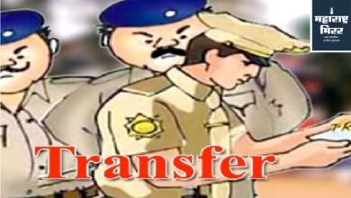 police inspector transfer