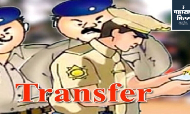 police inspector transfer