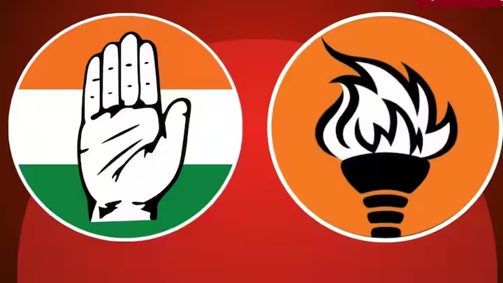 Maharashtra Lok Sabha Election Update