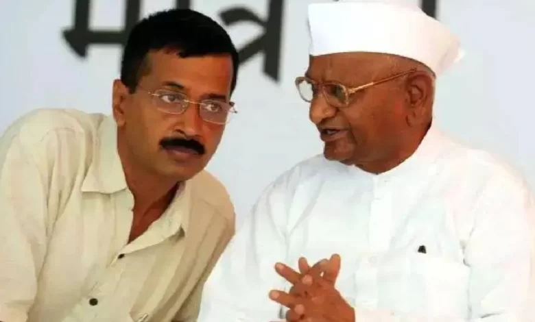Anna Hazare Reaction On Delhi Cm Arvind Kejriwal Arrest Liquor Scam