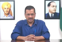 Arvind Kejriwal News