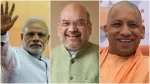 BJP Lok Sabha Election News