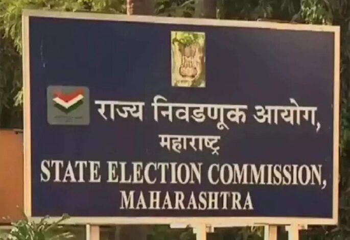 Election Commission Raid : "निवडणूक आयोगाची कारवाई ; घाटकोपर मध्ये 72 लाखाची रोकड जप्त