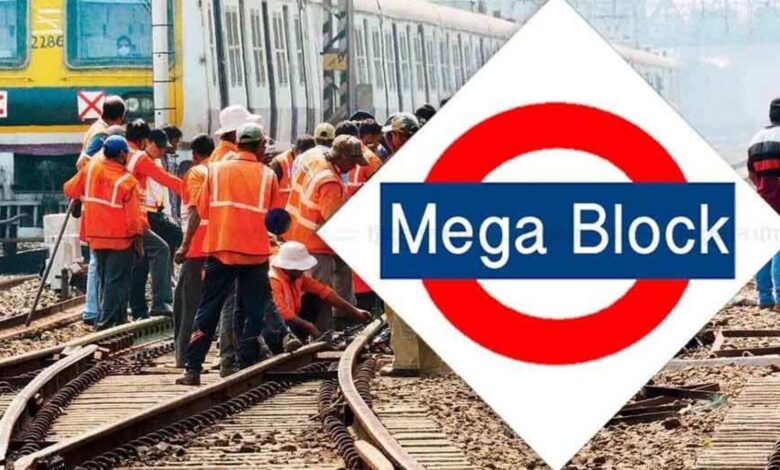Mumbai Local Mega Block Complete Schedule Update