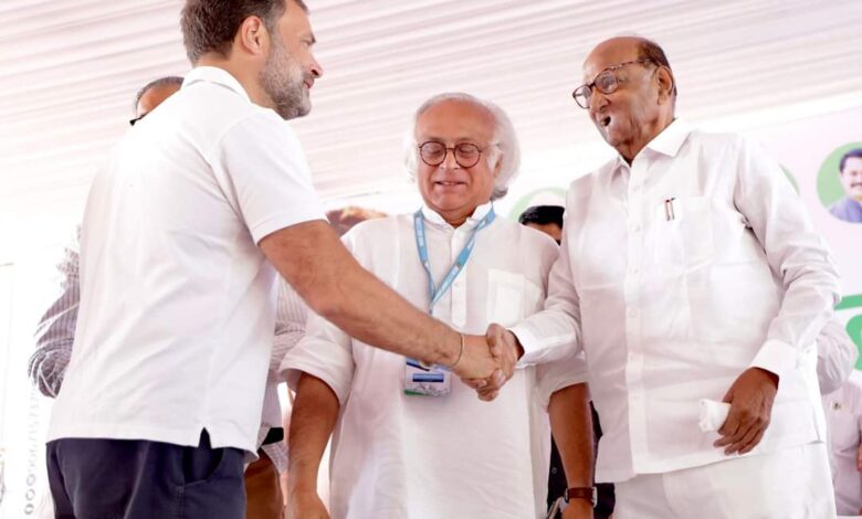 Rahul Gandhi And Sharad Pawar