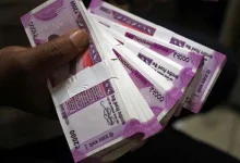 Anti Corruption Pune Trap News