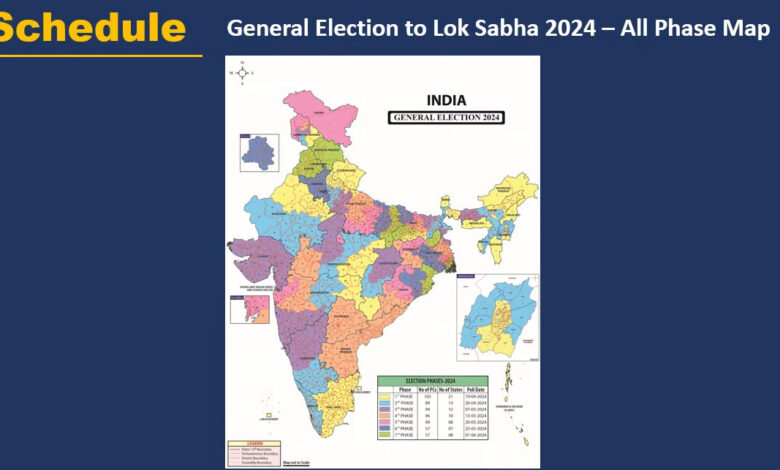 Loksabha Election 2024 Maharashra First phase of voting