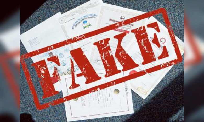 Fake Certificate Racket Mumbai Crime News