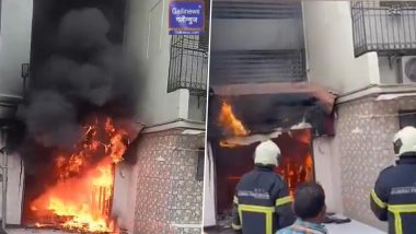 Mumbai Latest Fire News