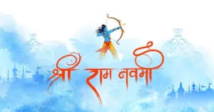 Ram Navami 2024