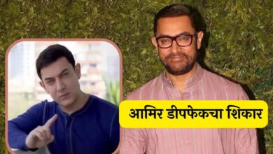 Aamir Khan : अभिनेता आमिर खानचा असाच एक व्हिडीओ सोशल मीडियावर व्हायरल