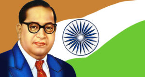 Dr. baba Saheb Ambedkar Jayanti 2024 : आधुनिक भारताचे शिल्पकार डॉ. बाबासाहेब आंबेडकर