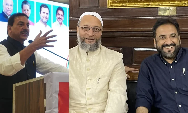 Nasim Khan : AIMIM ने काँग्रेस नेत्याला मुंबईतून निवडणूक लढवण्याची ऑफर दिली, आता नसीम खान यांनी हे उत्तर दिलं आहे