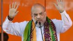 Amit Shah Fake Video Viral