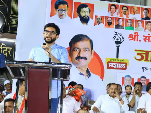 Aaditya Thackeray