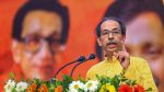 Uddhav Thackeray Gat