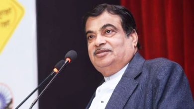 Nitin Gadkari Sabha