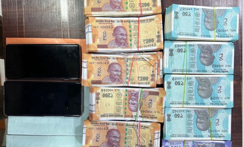 Navi Mumbai Fake Currency Racket