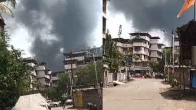 Dombivli Fire News