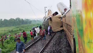 Railway Accident