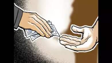 Pune Anti Corruption Bureau News