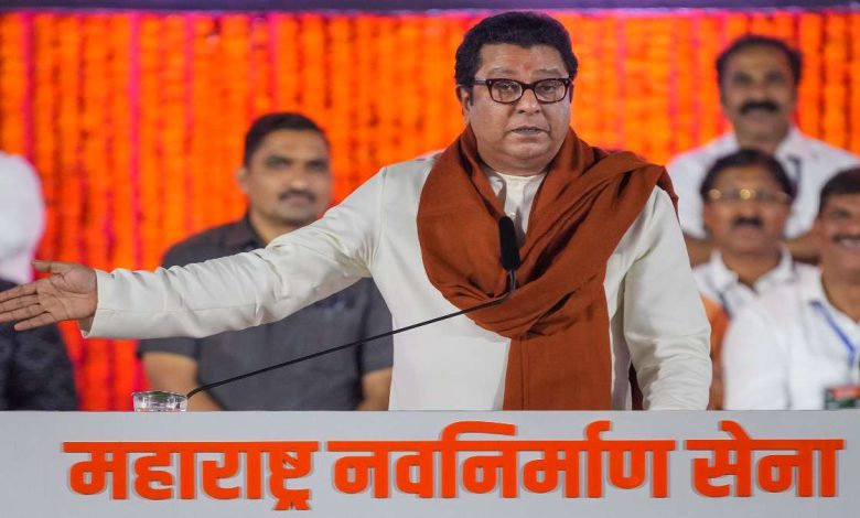 Maharashtra, Maharashtra news, Raj Thackeray, Raj Thackeray asks MNS workers to be ready to contest polls, Assembly elections Maharashtra, BJP, Shiv Sena, Uddhav Thackeray, NCP, Congress, india