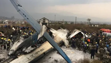 Aircraft Crashes At Kathmandu Airport