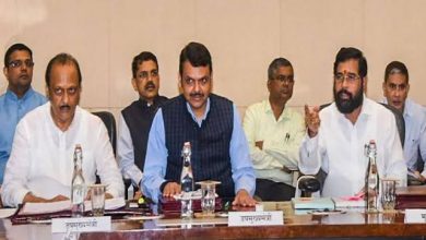 Maharashtra Cabinet Meeting