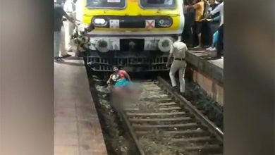 Mumbai Railway Accident : Traveling by train took the life of a woman... In a train accident, a woman's life was saved but...