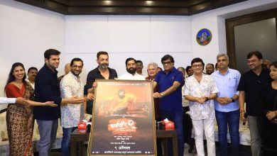 Dharmaveer 2 Poster Launch