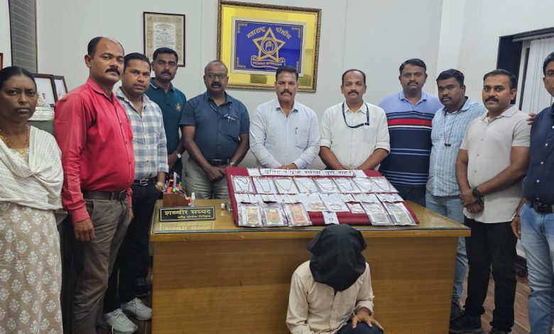 pune crime branch unit-1 arrested diamond jewelry theif