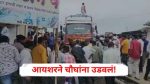 Jalna Accident News