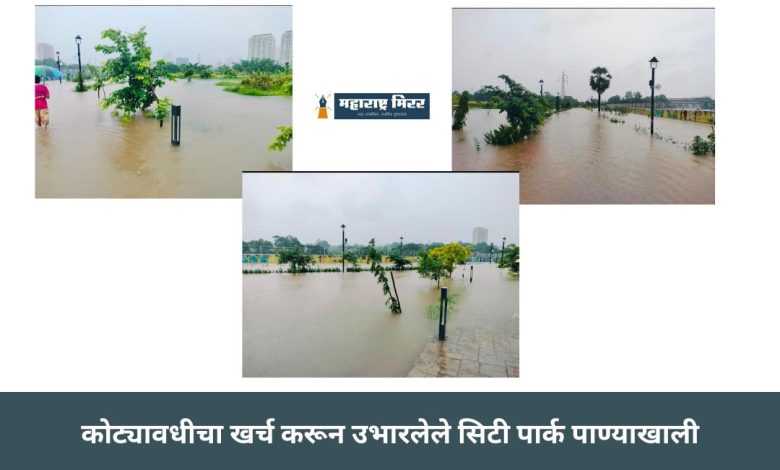 Kalyan BMC News