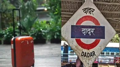 Dadar Railway Station