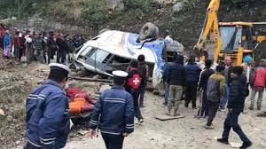 Nepal Bus Accident