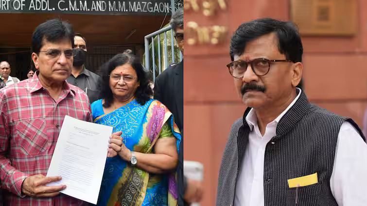 Sanjay Raut,Kirit Somaiya,MAHARASHTRA NEWS, Sanjay Raut Convicted, Sanjay Raut, Sanjay Raut Imprisonment, Sanjay Raut Defamation case, Kirit Somaiya, Medha Somaiya defamation case, Sanjay Raut convicted in Medha Somaiya defamation case,संजय राऊत दोषी करार