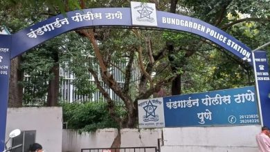 pune news bundgarden police station