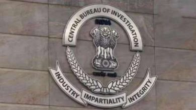 cgst sp arrested by cbi