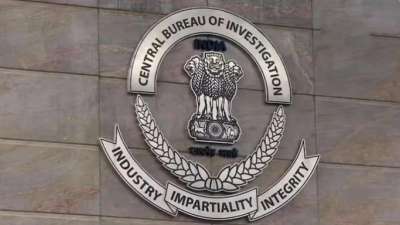 cgst sp arrested by cbi