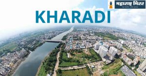 pune land deal