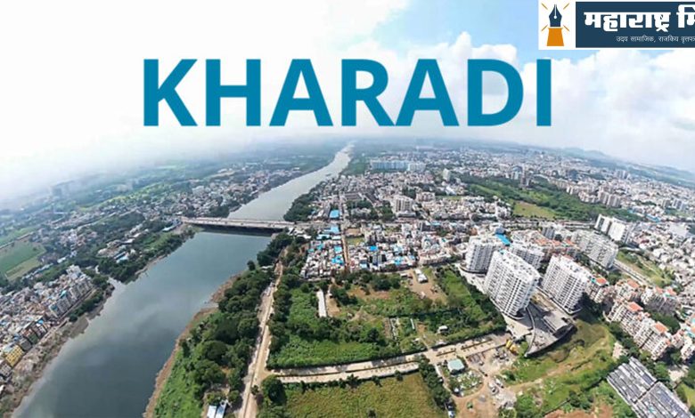 pune land deal