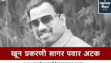 vanraj andekar murder