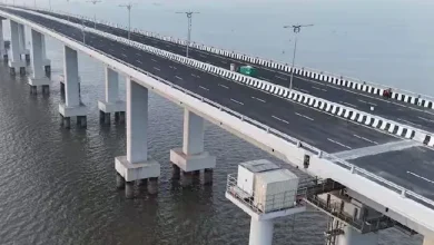 Atal Setu