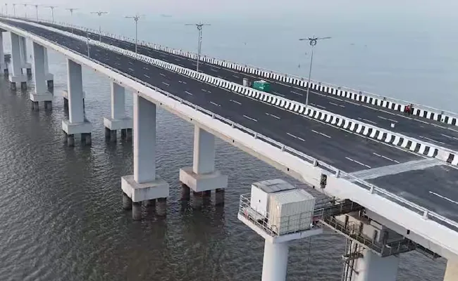 Atal Setu