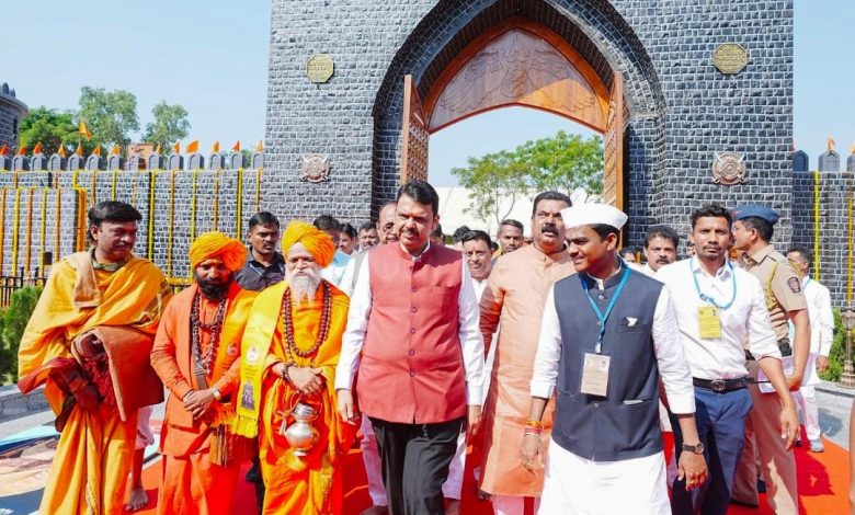 Shivaji Maharaj Temple