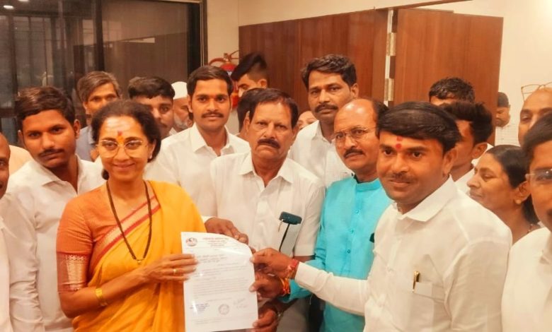 Daund News: Sambhaji Phadke appointed as Daund Taluka President of Nationalist Consumer Protection Committee