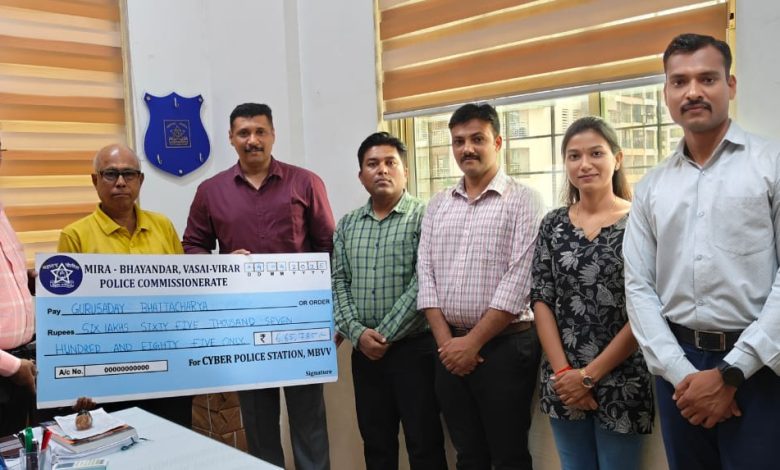 Bhayandar Crime News