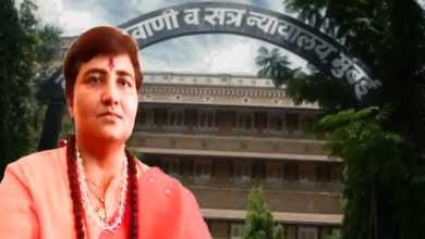 Malegaon Blasts Case