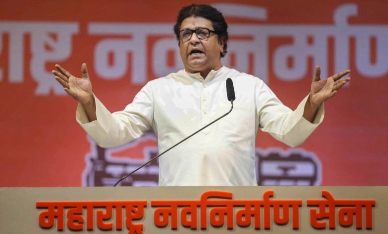 Raj Thackeray