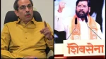 Thackeray vs Shinde: "Come on, kill me" vs "Come on, help me" — War of words rages between Thackeray-Shinde